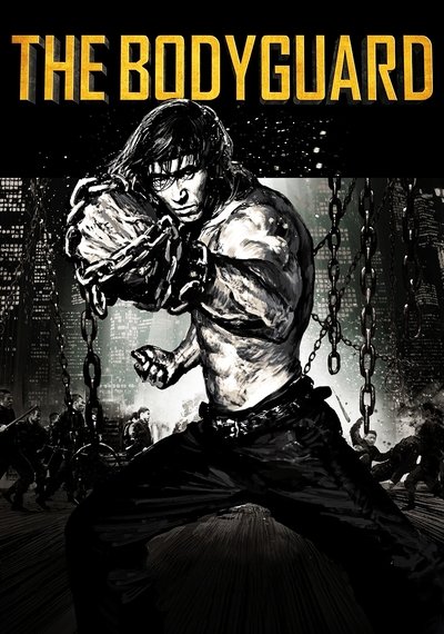 Iron Protector (2016) BluRay Tamil + zh 1080p x264 AVC AAC 5.1 Iron Protector (2016) BluRay Tamil + zh 1080p x264 AVC AAC 5.1