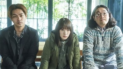 Episode 2