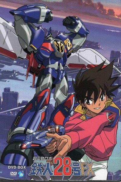 tv poster