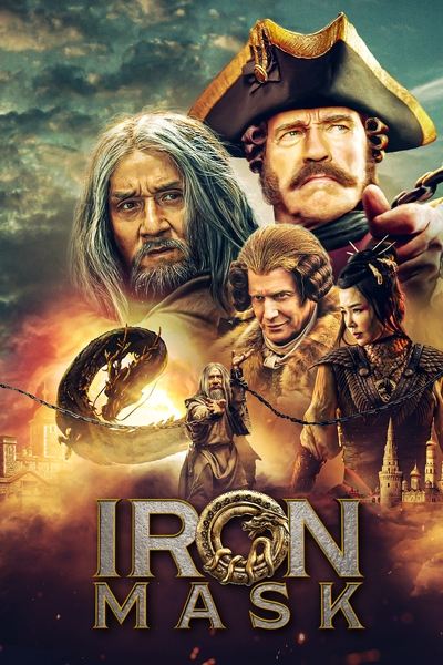 Poster for the movie Iron Mask