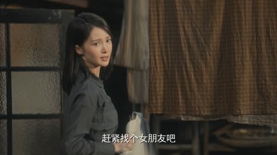 tv poster