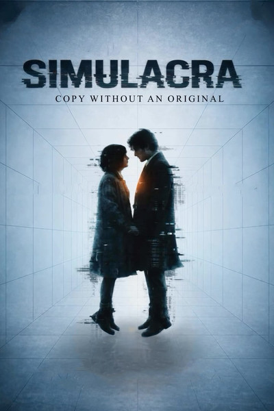 Simulacra