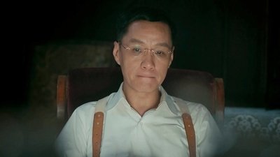 tv poster