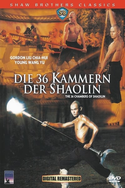 Die 36 Kammern der Shaolin (1978)