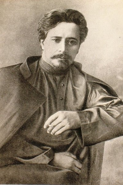 Imagem de Leonid Andreyev