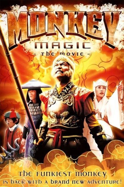 Poster for the movie Monkey Magic