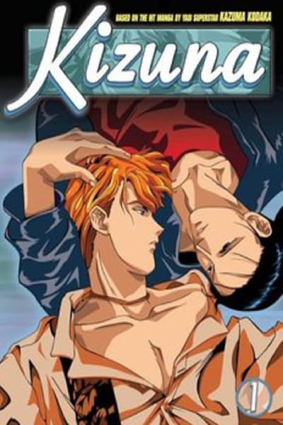 Kizuna TV Show Poster