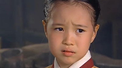 Episodio 1: Episodio 1