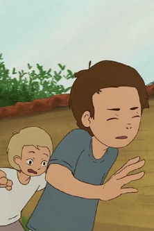 Poster do Filme Ora shtatëmbëdhjetë