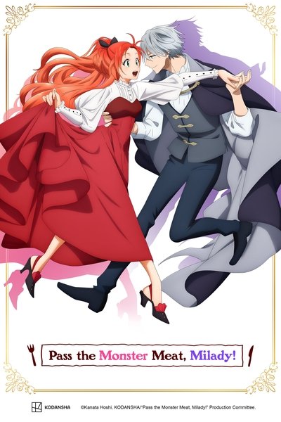 poster for Pass the Monster Meat, Milady!