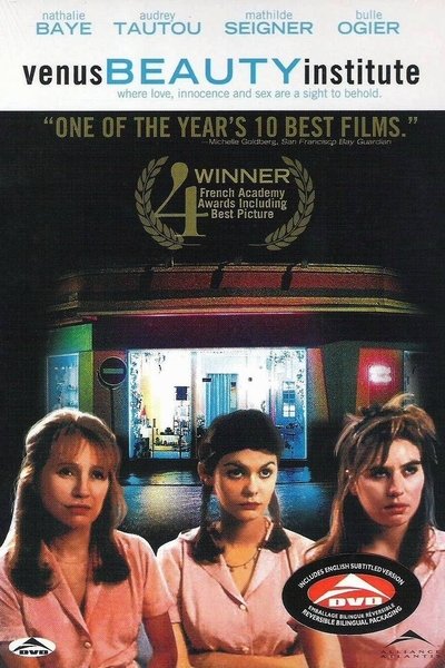 Poster for the movie Venus Beauty Institute