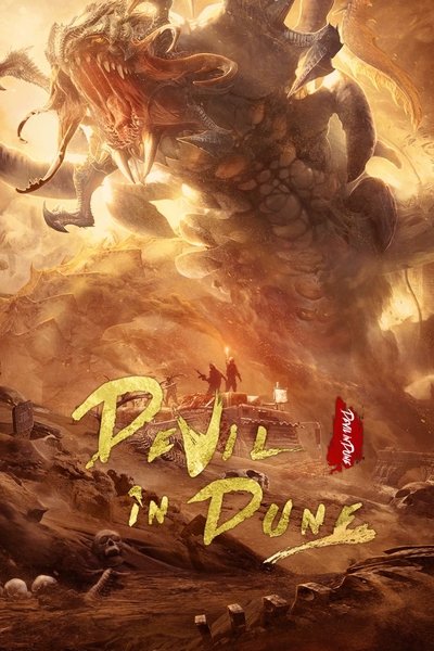 Poster for the movie Devil In Dune
