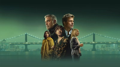 Wolfs (2024) Watch Online Free | ඔන්ලයින් බලන්න