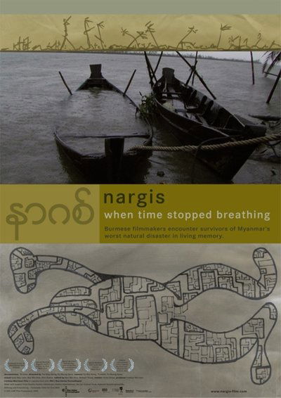 Poster do Filme Nargis: When Time Stopped Breathing