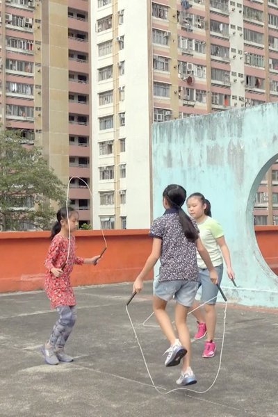 Poster do Filme Children’s Game #22: Jump Rope