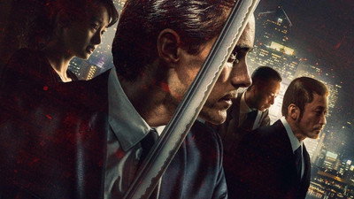 The Outsider (2018) Watch Online Free | ඔන්ලයින් බලන්න