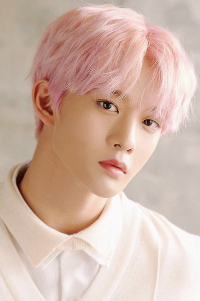 Portrait de Bae Jin-young