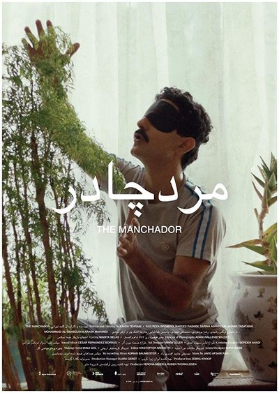 Watch - (2019) The Manchador Full Movie Online
