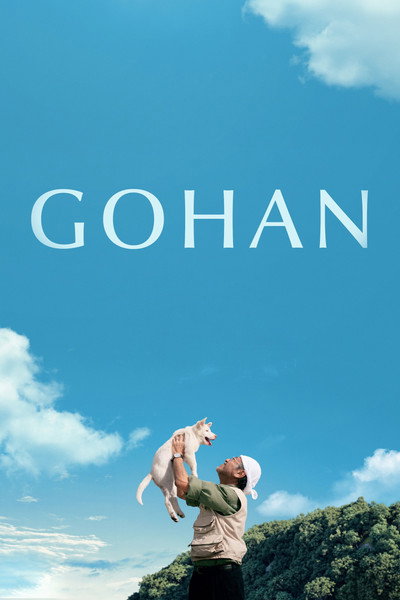Gohan