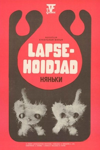 Poster do Filme Lapsehoidjad