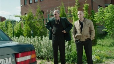 tv poster