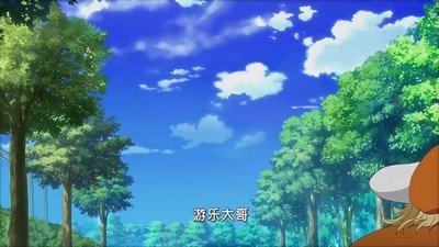 Episode 44
