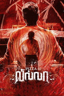 Pizza II: Villa (2013) WEB-HDRip [Dual Audio] [Hindi ORG DD 2.0 – Tamil] 1080p | 720p | HEVC | 480p [x264|x265] Esubs