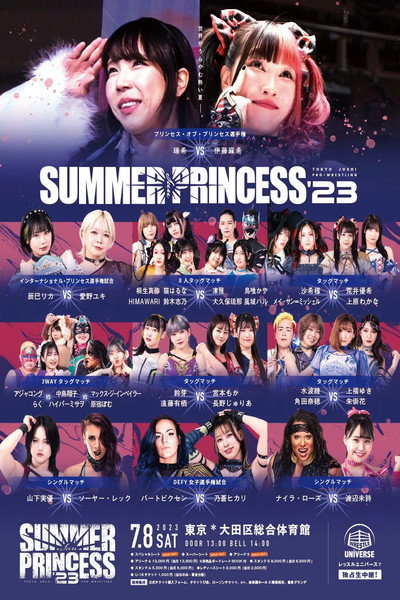 TJPW Summer Sun Princess '23