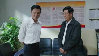 tv poster