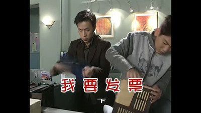 Episode 626