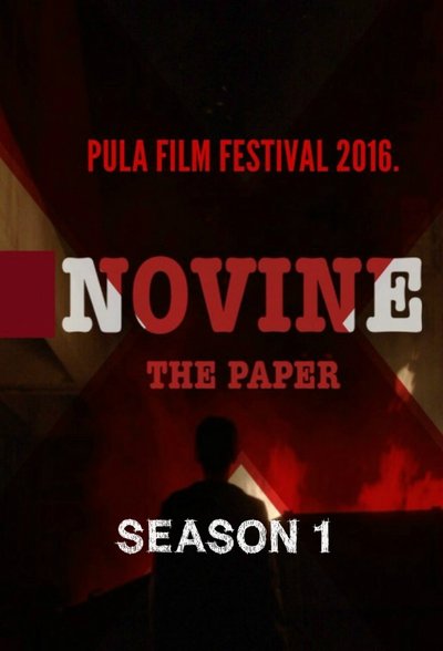 tv poster