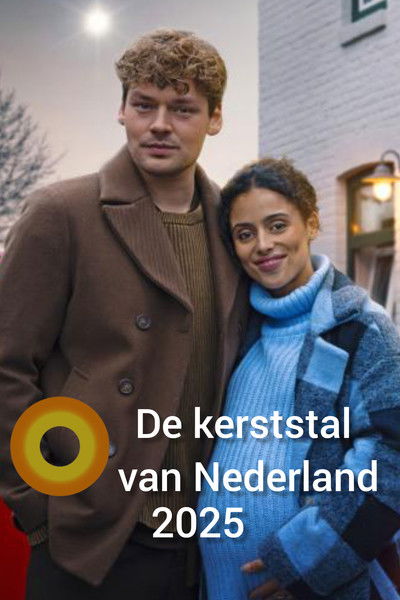 De kerststal van Nederland 2025