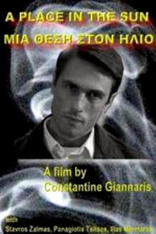 Poster do Filme A Place in the Sun