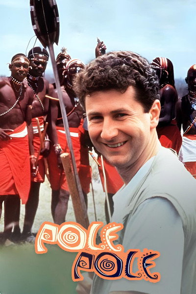 Pole Pole