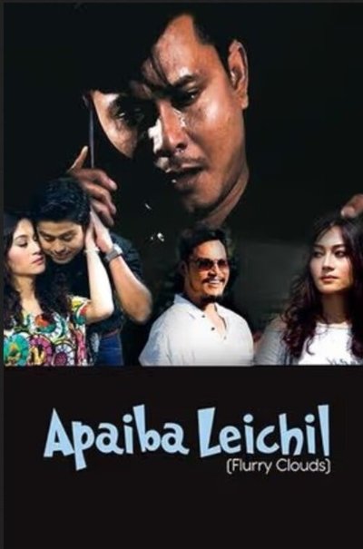 Poster do Filme Apaiba Leichil