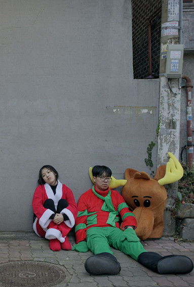 Poster do Filme 메리!