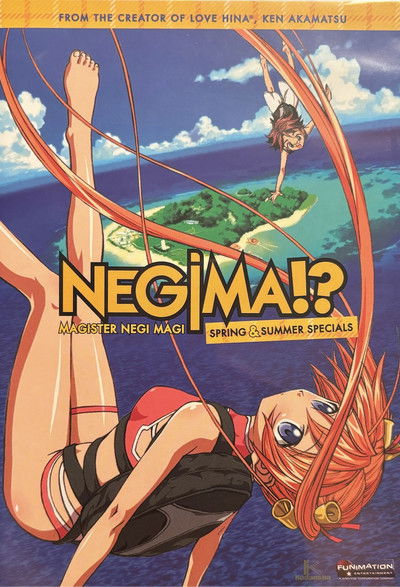 Poster do Filme Negima!? Magister Negi Magi Spring & Summer Specials