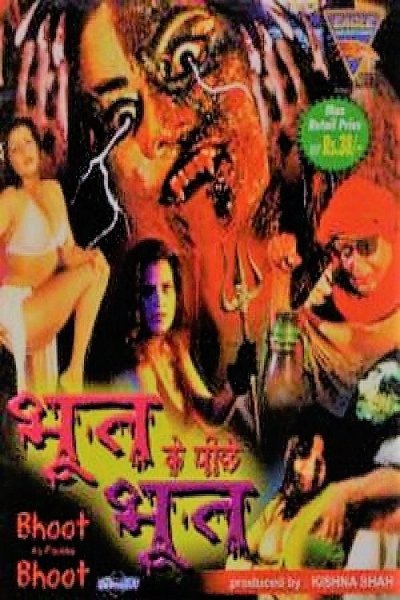 Watch - Bhoot Ke Pechhe Bhoot Full Movie Online -123Movies