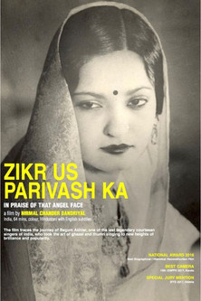 Poster do Filme Zikr Us Parivash Ka