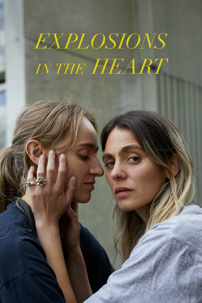 Explosions in the heart