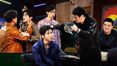 tv poster
