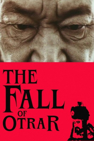 Poster for the movie The Fall of Otrar