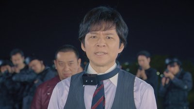 tv poster