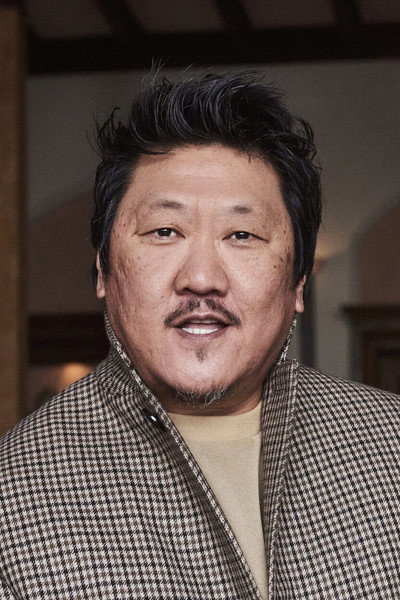 Portrait de Benedict Wong