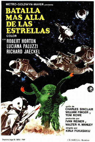 Batalla más allá de las estrellas