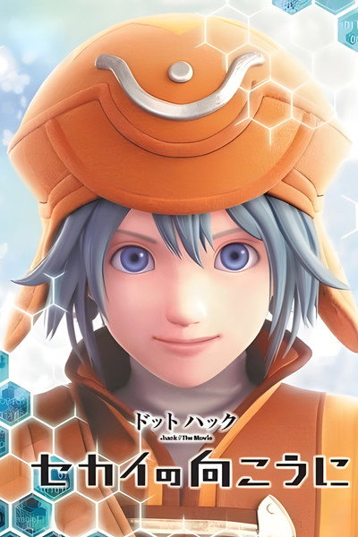 .hack//Versus: El informe Thanatos