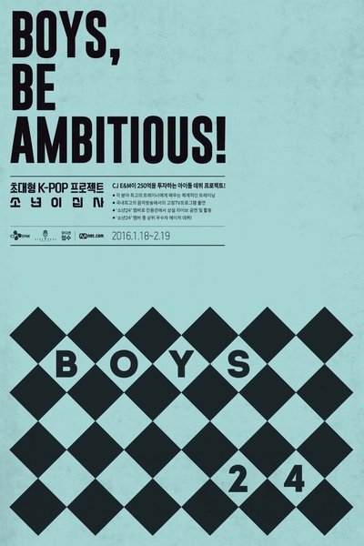 tv poster