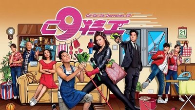 Episode 1