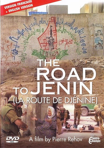 Poster for the movie The Road to Jenin