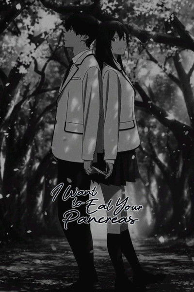 I Want to Eat Your Pancreas